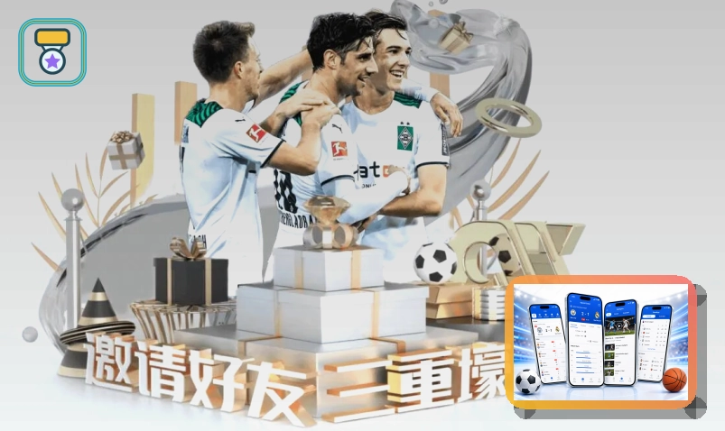 全球赛事见证